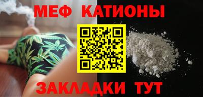 соль курить ск Донской