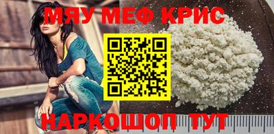 apvp Дубна