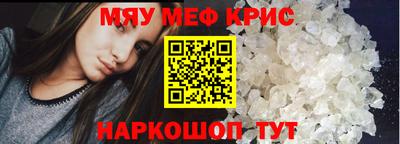 каннабис Донецк