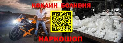 apvp Дубна