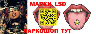 apvp Дубна