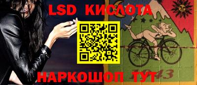apvp Дубна
