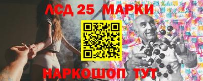 apvp Дубна