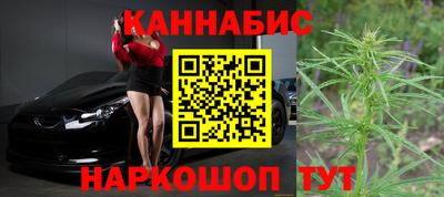 соль курить ск Донской