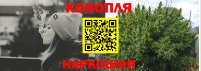 соль курить ск Донской
