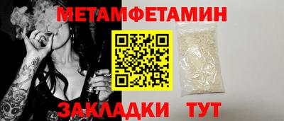 apvp Дубна