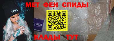 соль курить ск Донской