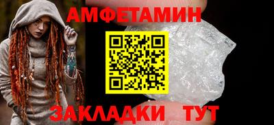 apvp Дубна
