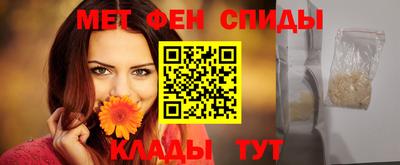метадон Заволжье