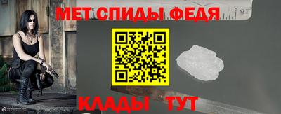 соль курить ск Донской