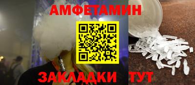 apvp Дубна