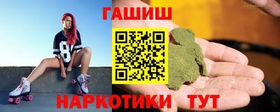 соль курить ск Донской