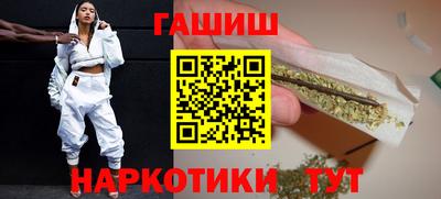 apvp Дубна