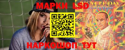 apvp Дубна