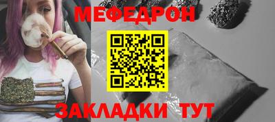 apvp Дубна