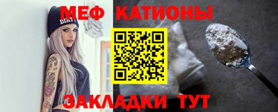 соль курить ск Донской